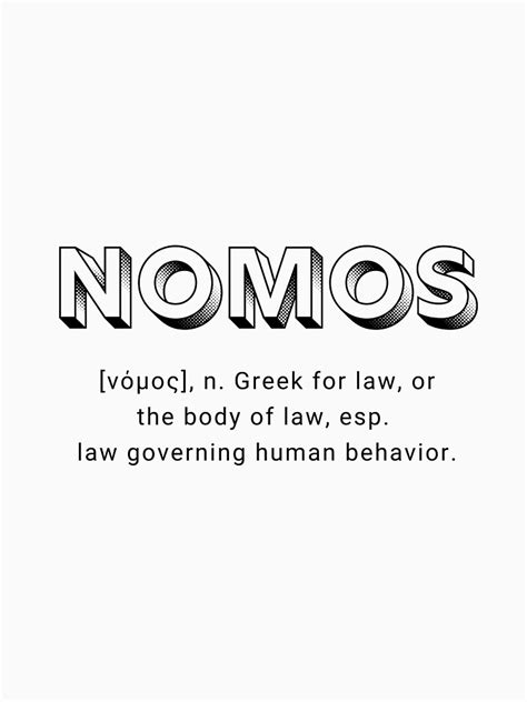 nomos meaning in greek.